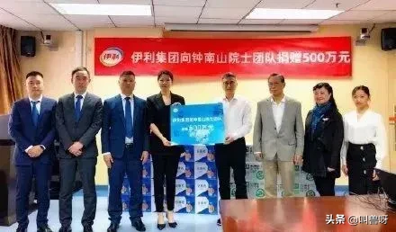 钟南山又被骂上热搜！疫情刚好转，有些人就开