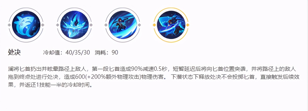 T0打野澜最全教学，无限卡刀快速刷野一秒6刀通通教给你（上）
