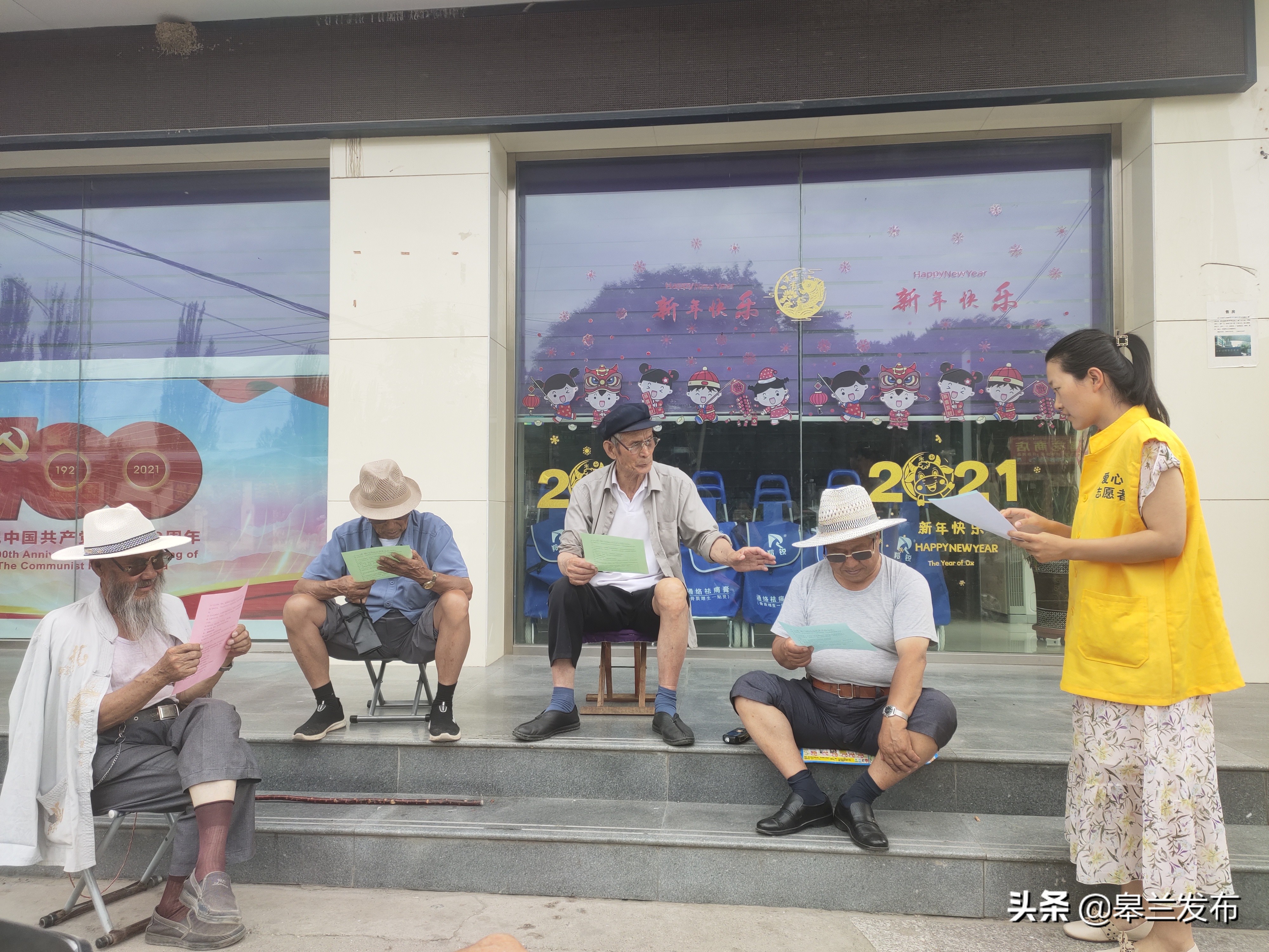 �����ޡ��ѷż� ��ȫ�����ż١�����������ʯ����������������չδ���������ڰ�ȫ�����