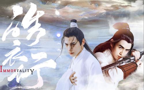 曾经是舞蹈老师，两次以组合出道《月上重火》