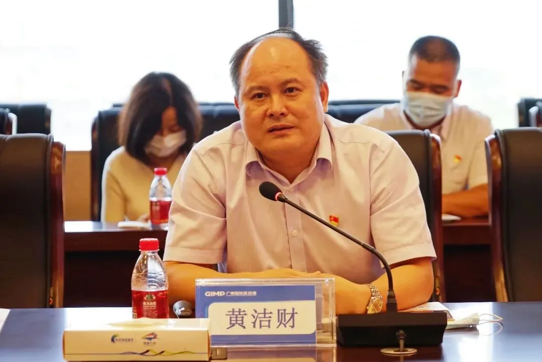 荔湾｜广州医药港党支部与这两个党支部开展结对共建活动