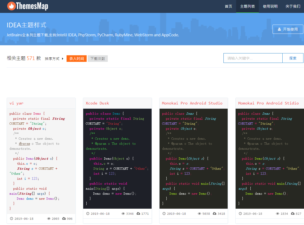 Python全棧開發(fā)，教你如何寫Python程序