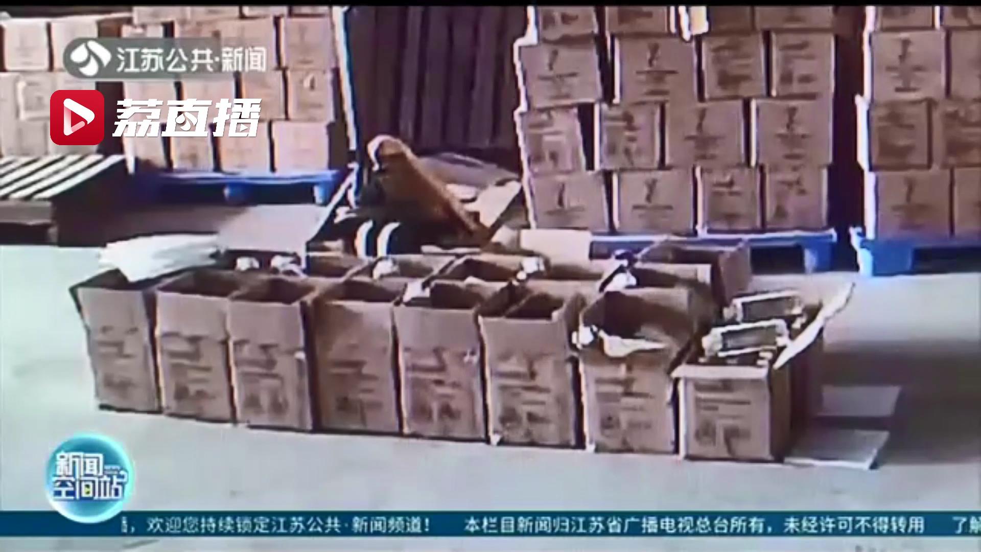 网购的时候擦亮眼睛！苏州吴江警方捣毁一销售假冒伪劣产品团伙