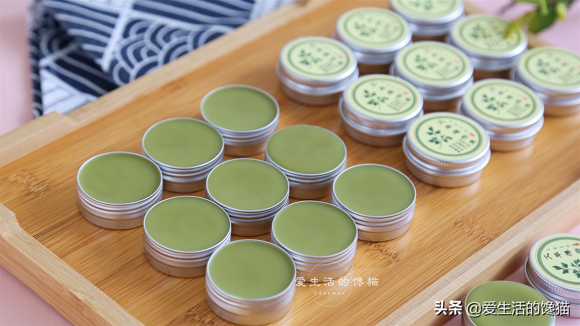 在家自制驱蚊膏，成本不到3元钱，消肿止痒，清凉消暑，夏季必备