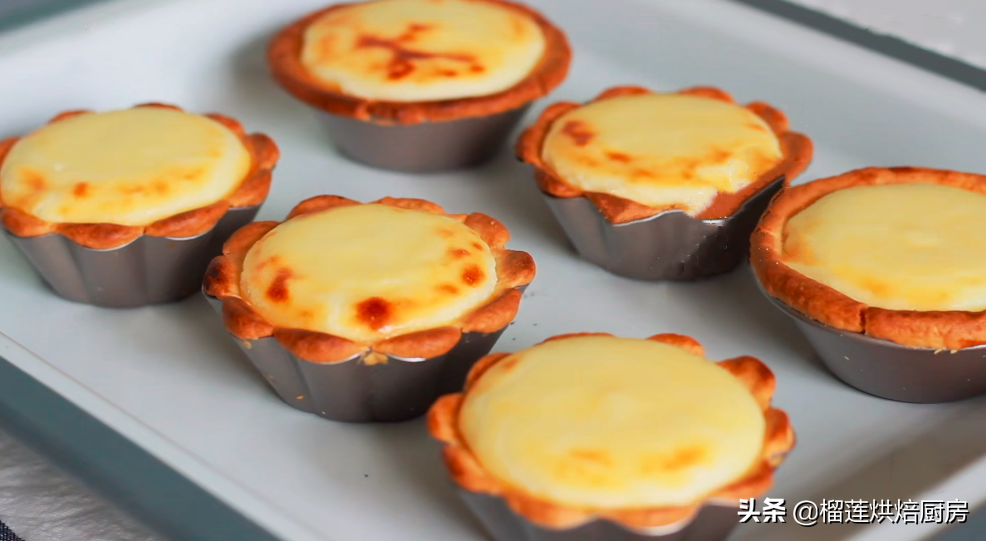 超细节的爆浆流心芝士蛋挞教程，细腻丝滑，熬夜看奥运会必备甜点
