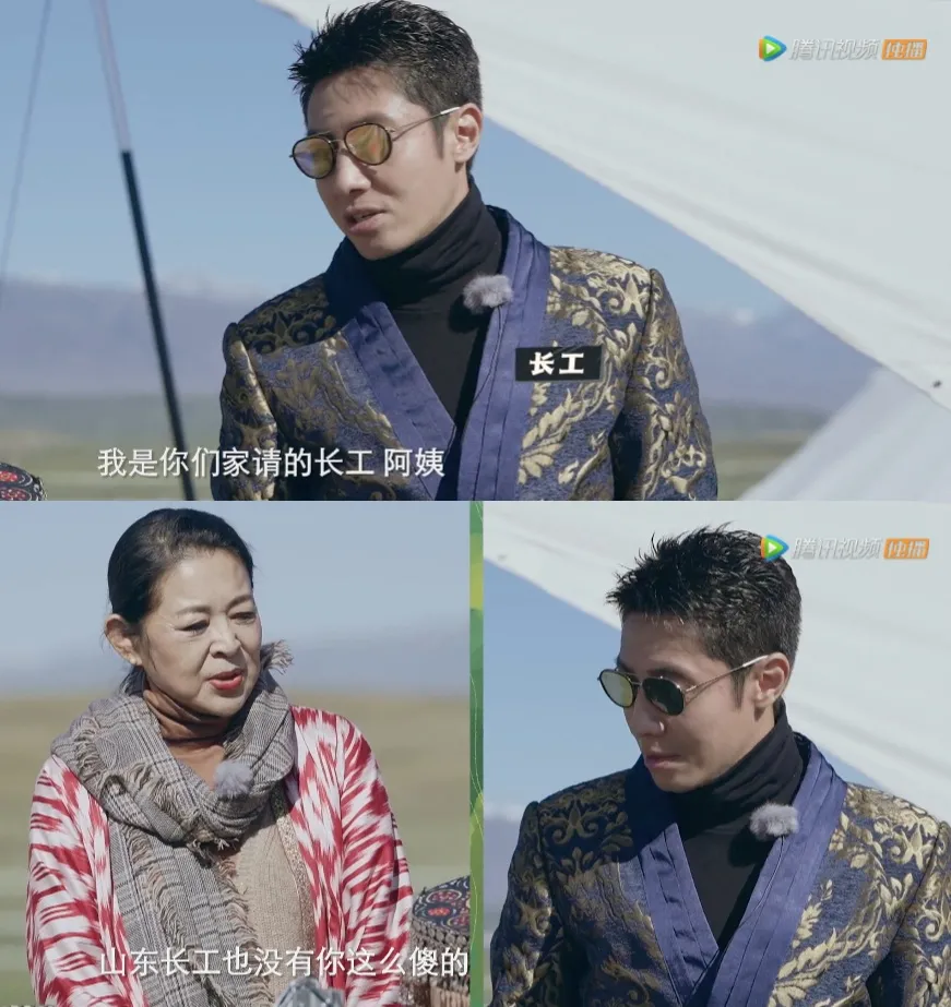看倪萍老师怼人,是我最近的快乐源泉