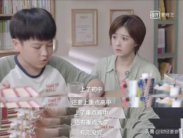 突然宣布！彻底禁了