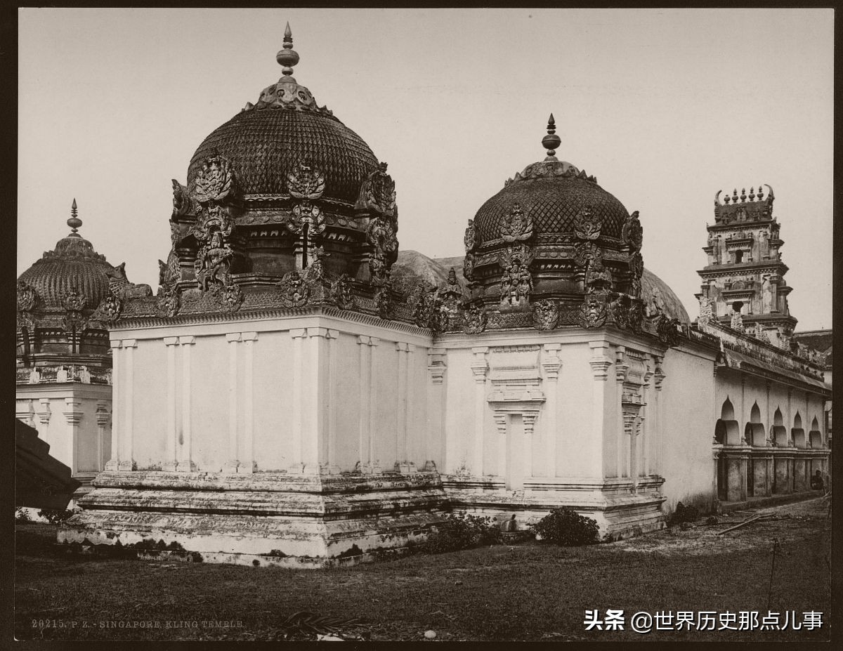 10张珍贵老照片：1890年新加坡的风土人情，你想