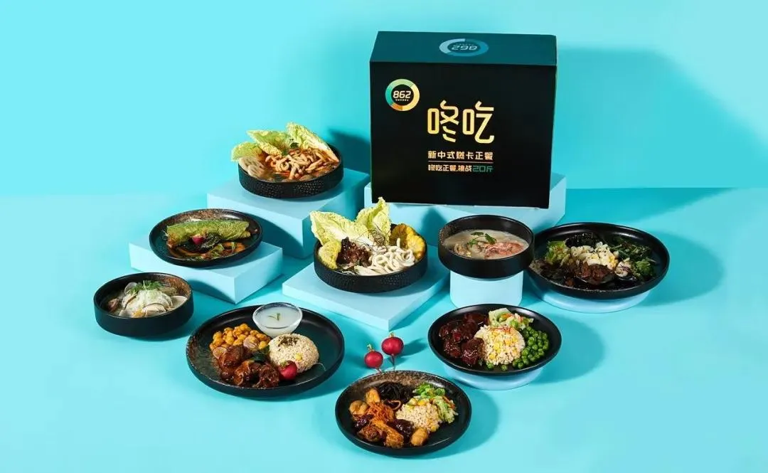 刚满百日的初创品牌，立志改变人们的饮食方式？| 新XIU品牌