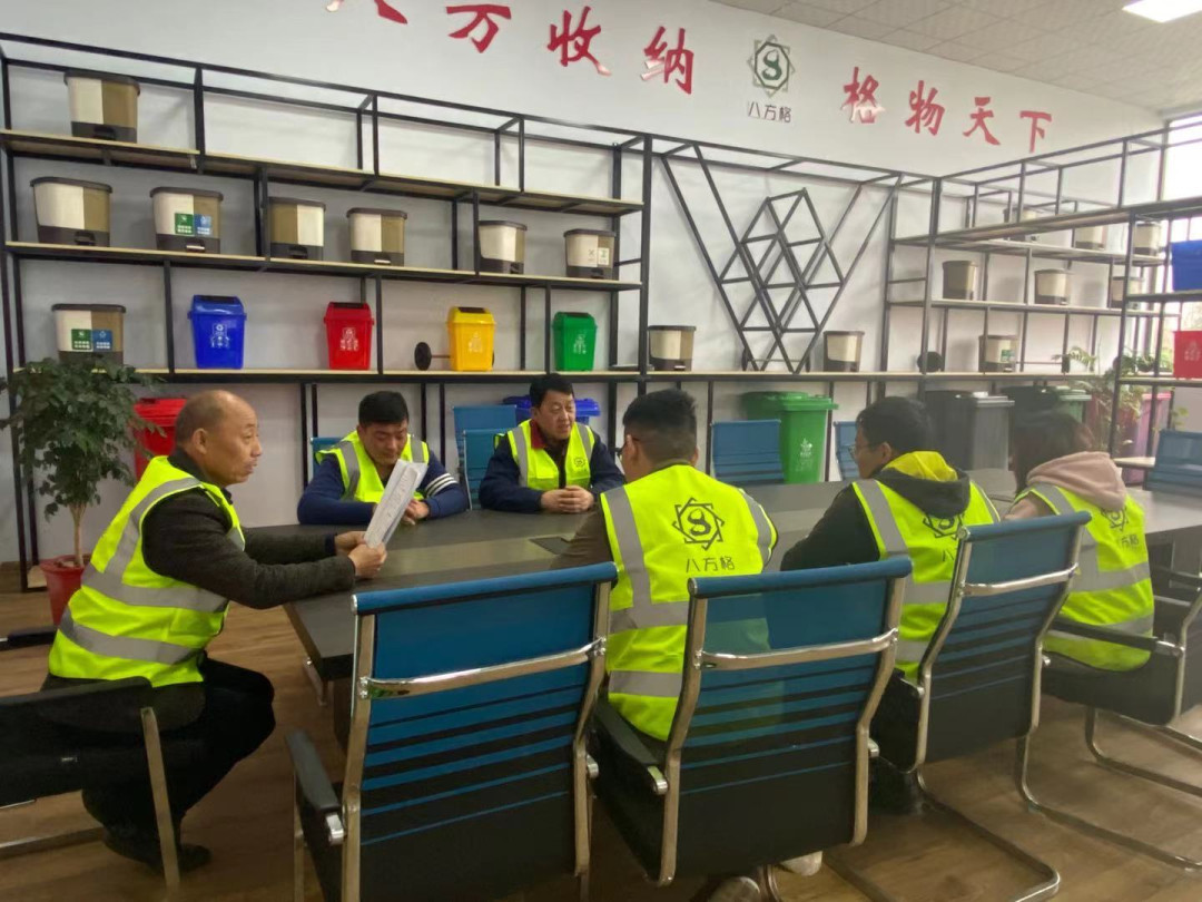 安全第一，預(yù)防為主 | 八方格積極開(kāi)展安全教育培訓(xùn)