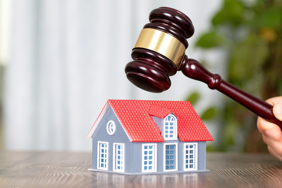 房产继承新规定来了！2类房产无法过户，独生子