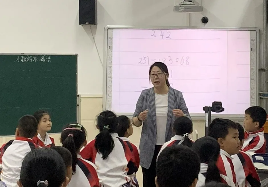 赛罕区东风路小学好吗?家长开放日活动(图27)