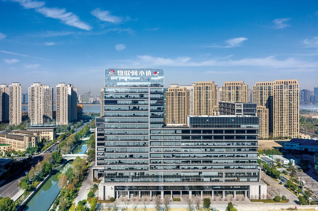 高新区(滨江),World-class