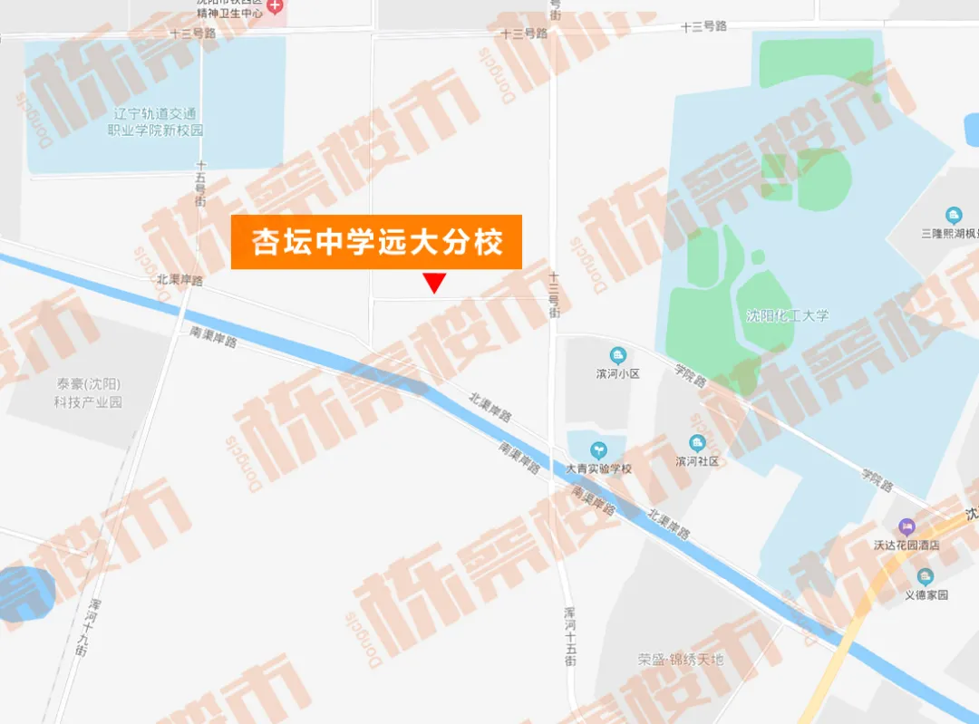 沈阳经开区杏坛中学远大分校最新进展(图1)