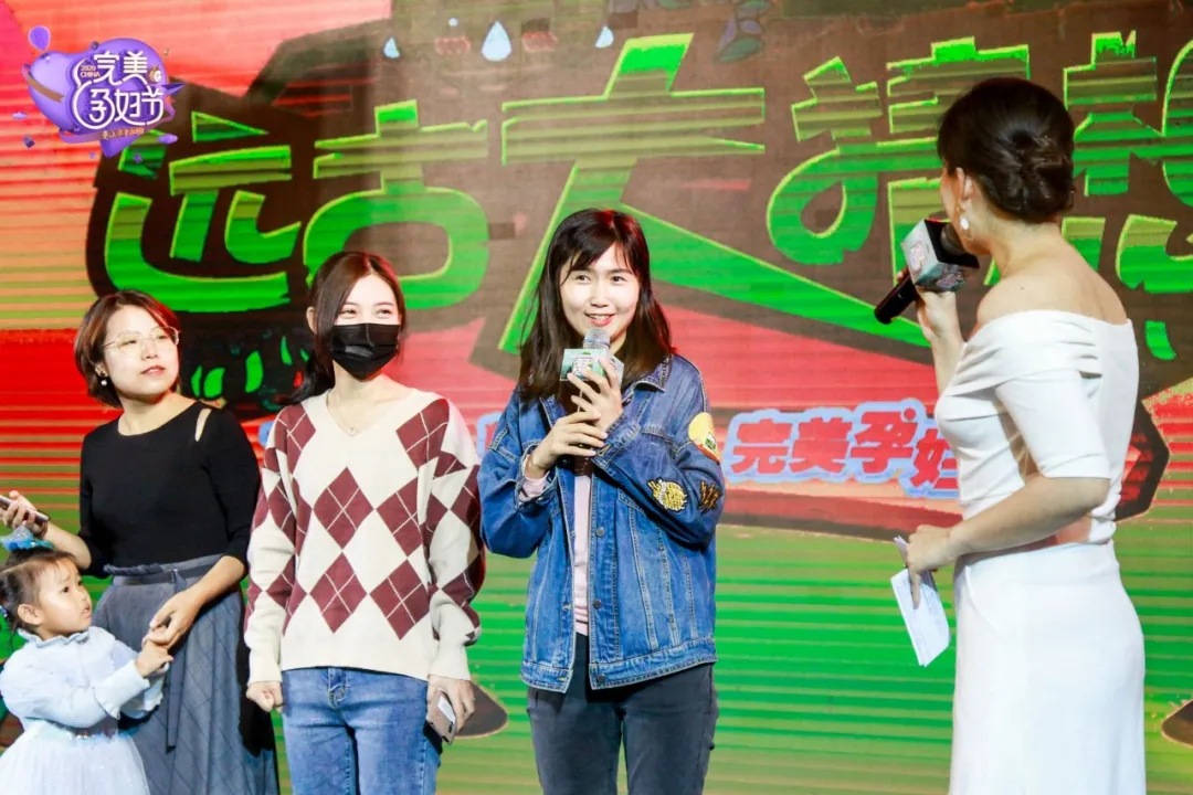 2020完美孕妇节•西安站｜我们金月汇的孕妈得奖啦