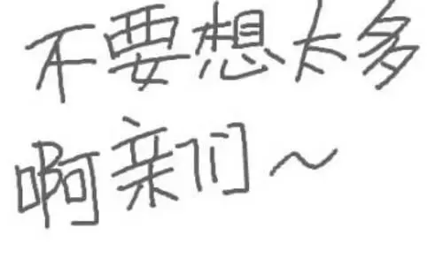 「社保个人账户」社保断了怎么补缴（社保补缴的6个方法）