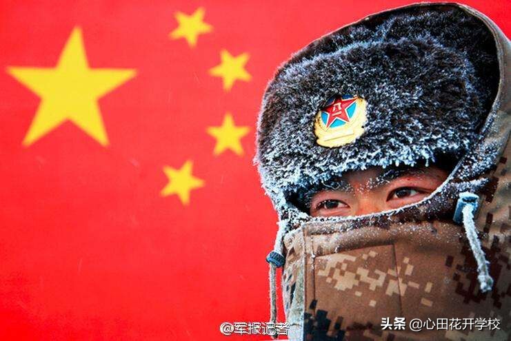 100句经典爱国古诗词名言警句-第1张图片-非凡网