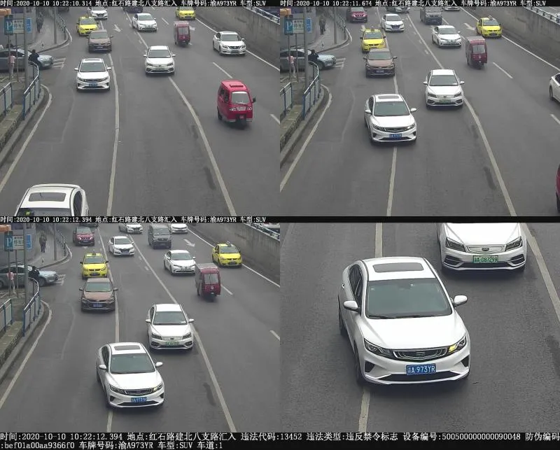 曝光|江北勒些车被曝光了，蜀黍希望你的爱车没上榜