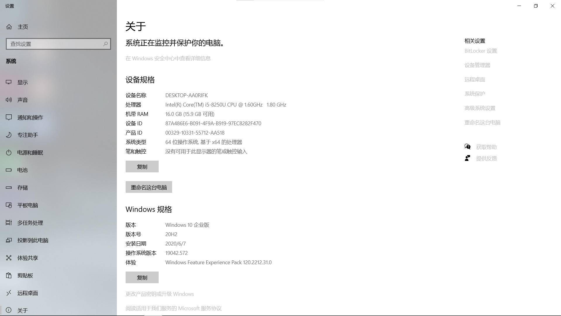 别急着买新电脑了，你的旧笔记本电脑或许可以拯救一下