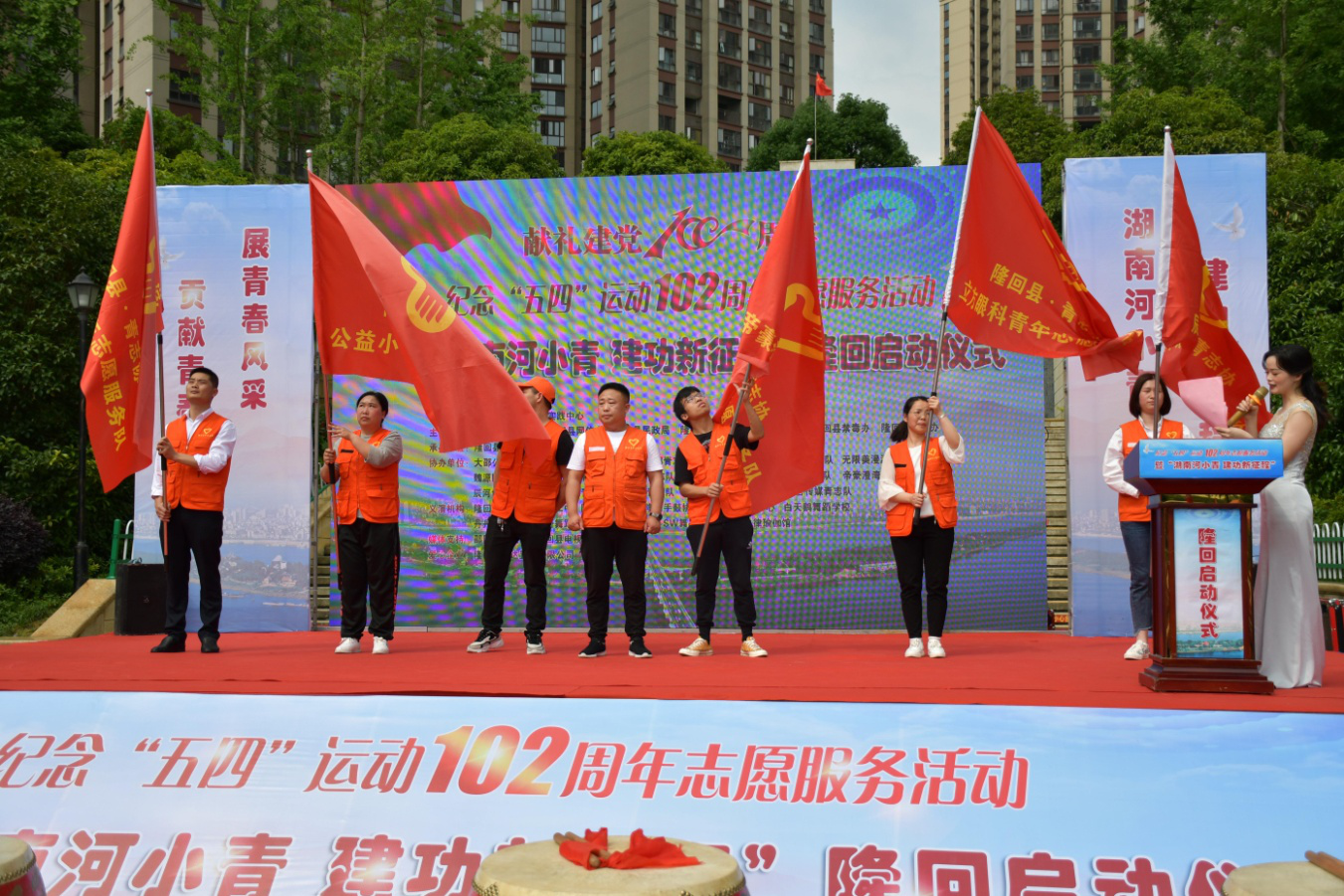 隆回“河小青”：担当写在山水间