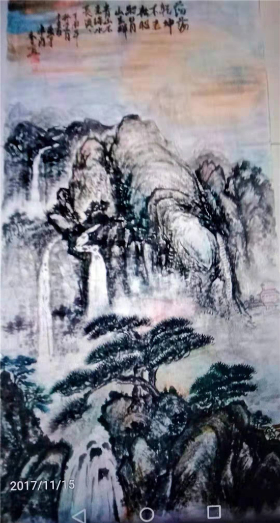 庆祝建党100周年——宣和至臻·画家张凤奎网络展
