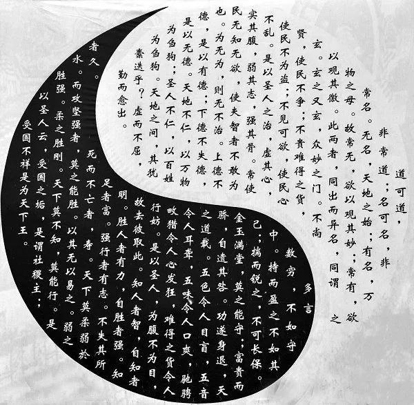 赚钱的道与术！悟道、做到、得到！