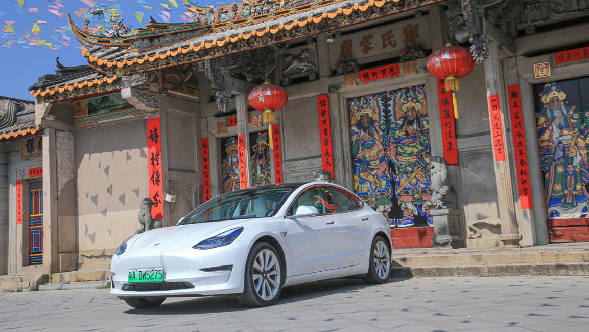 春节开特斯拉Model 3回了趟老家，我发现了这些问题