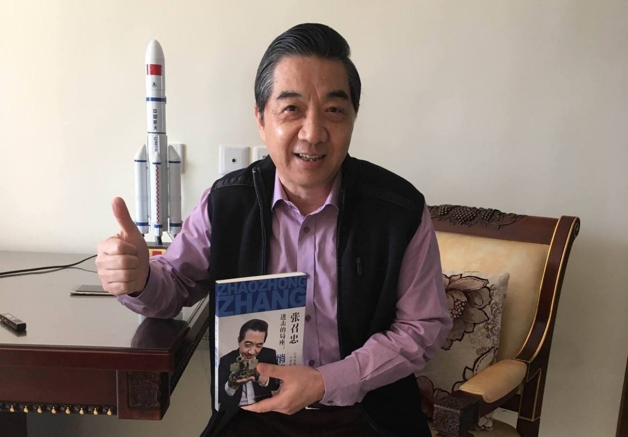 局座张召忠，军事战略学博士研究生导师，退休后享什么待遇？