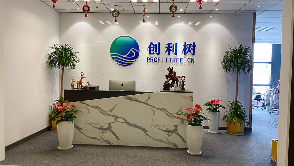 一场思维的碰撞，创利树全国市场拓展培训交流会圆满落幕