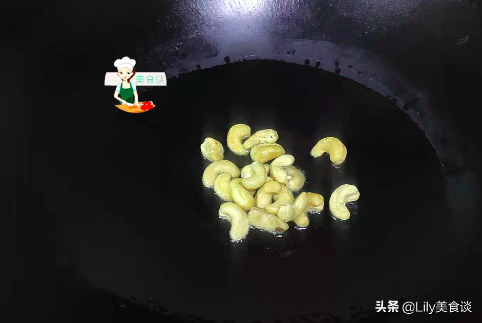 图片[6]-腰果炒杂蔬做法步骤图 炒一盘不够吃-起舞食谱网