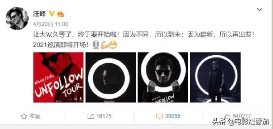 赵丽颖和冯绍峰短暂的情史,终于在五大裂痕的催逼下,寿终正寝了
