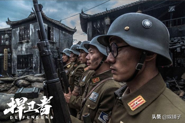 ​《国军兄弟》开机，国军抗战电影前景堪忧，《八佰》是前车之鉴