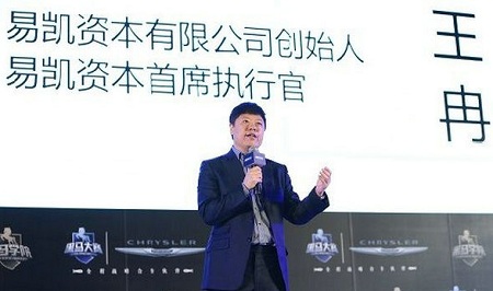 “白玉兰视后”童瑶的复杂情史，和她身后的两个男人