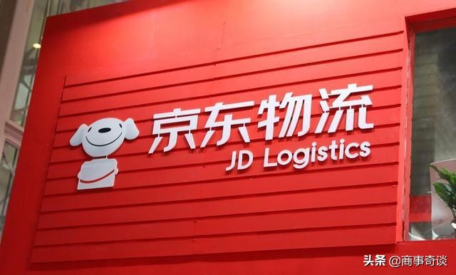 刘强东又“赌”赢了？京东连续曝出双“王炸”，马云措手不及