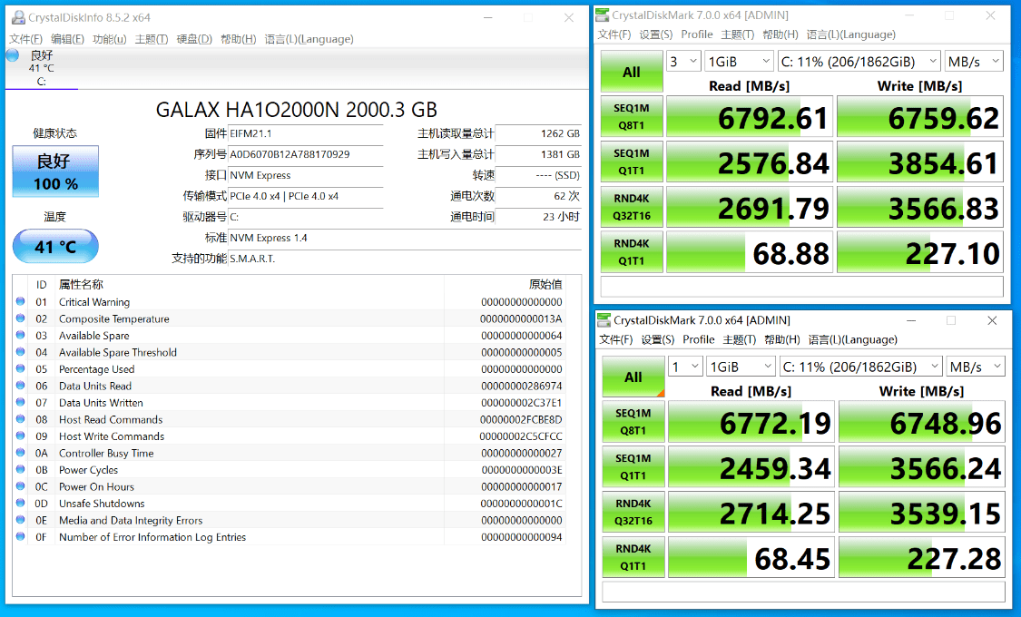 性能提升10%的真游戏显卡，实测告诉你RTX3070Ti值不值得买