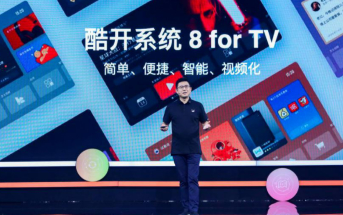 只有手机能看短视屏？大屏端短视频流也颇具潜力