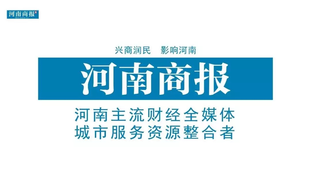 在学校惹人嫌 还可能被 劝退 儿科医生一天接诊十几个 洛阳都市圈儿 Mdeditor