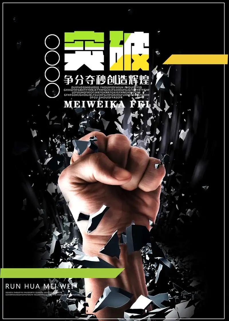 「2020.11.21」早安心语，正能量励志经典语录清晨问候