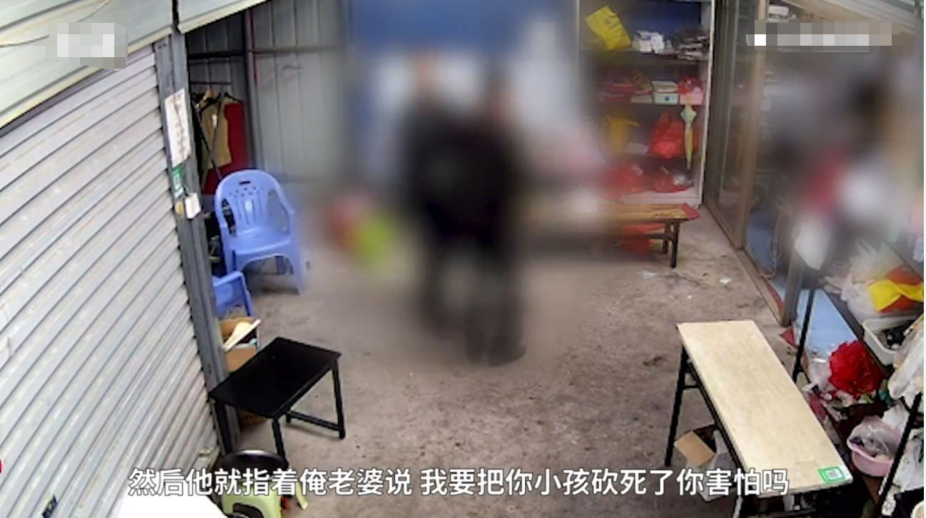 “砍你小孩怕吗！”安徽8岁男童遭男子砍中喉咙