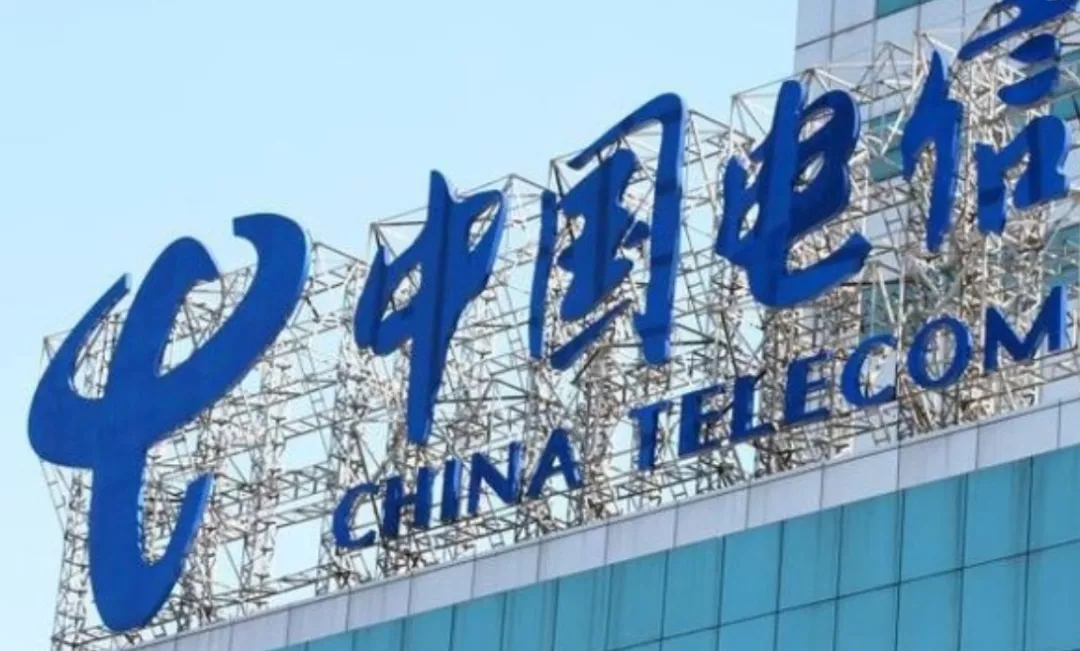 电信连续跌停！千亿市值蒸发！300万股民高呼诈骗