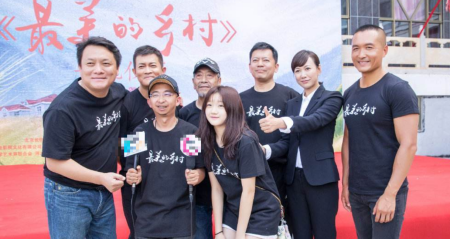 《国家行动》开播在即，真实事件改编，黄志忠张译于和伟大咖云集