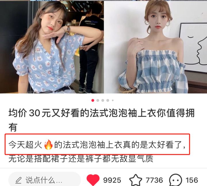 怎么引流，一天可以被加30人以上
