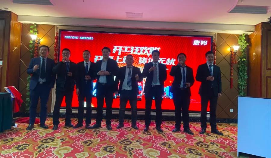 ���忪���񻶹�������һվʽ�Ż�