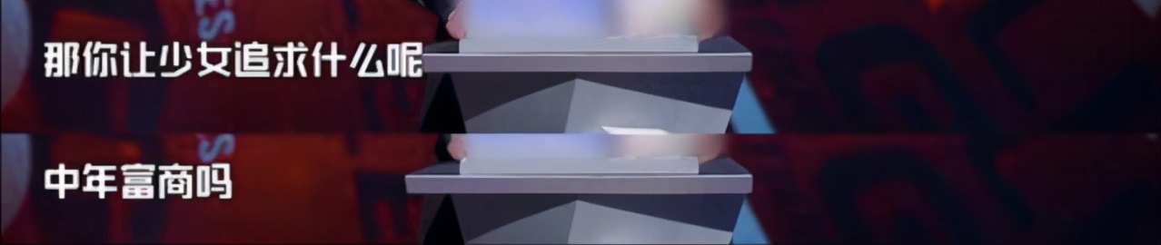 " the congress that spit groove 5 " receive an official! Answer dish the road of the show taking off a mouth that establishs contest easily, miss champion not to regret