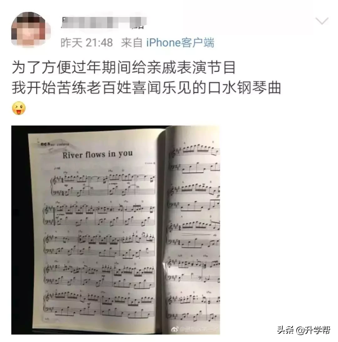 过年带娃走亲戚，千万别做这5件事