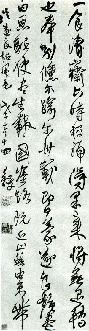 王铎(1592—1652)