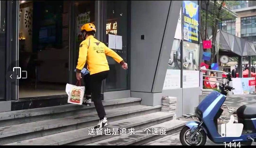 51岁银行行长辞职转行做外卖骑手，一个月成“单王”