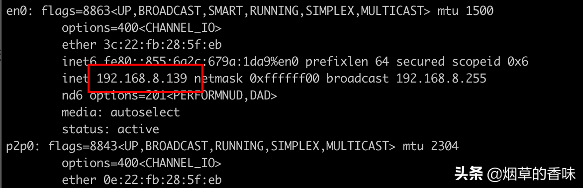 nginx 端口转发