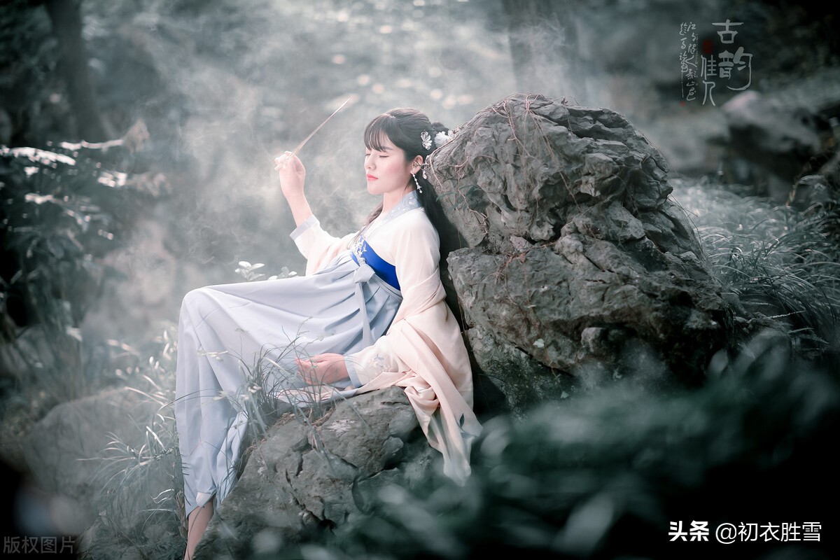 上巳节情词三首：春烟淡淡生春水，十年春事十年心-第4张图片-非凡网