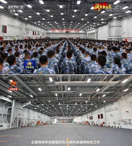 山东舰“全状态”出击首次曝光：甲板上歼-15数